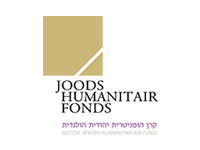 Joods humanitair fonds